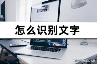 必威全新精装版app下载安卓截图2